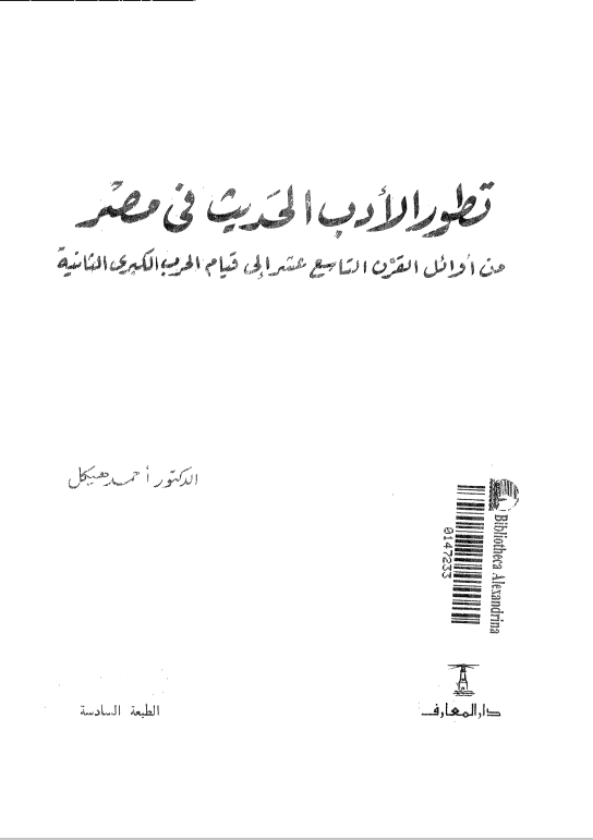 there is no image